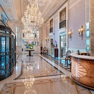 Rixos Pera Стамбул